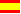 banderita de España